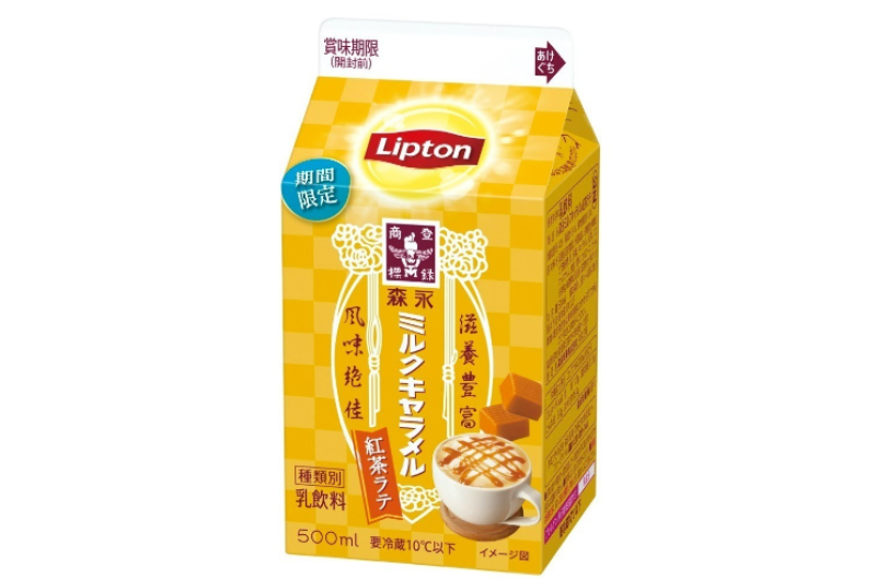 sweet-tooths-must-drink-1671773403-1.png