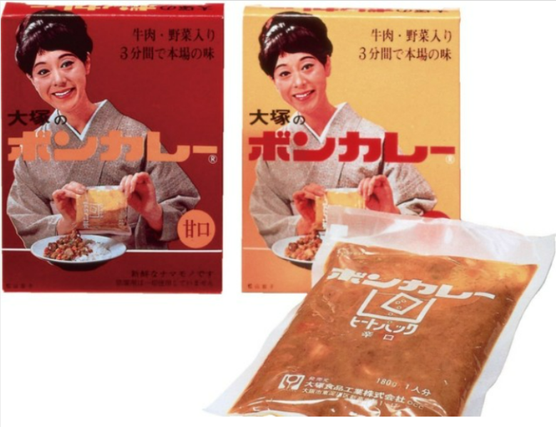worlds-longest-selling-period-of-54-years-1673499637-1.png