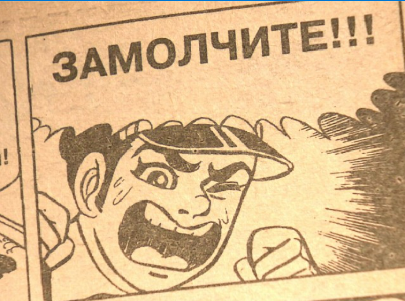 now-is-the-time-to-listen-1673920944-1.png