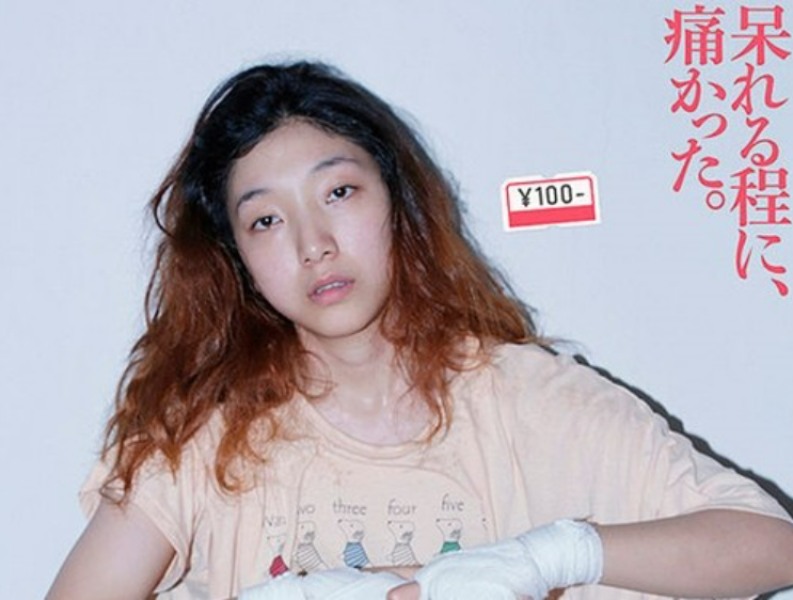 japanese-films-are-being-remade-in-korea-one-after-another-1674006570-1.png