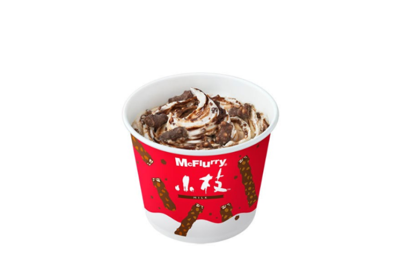 limited-time-offer-1674180244-1.png
