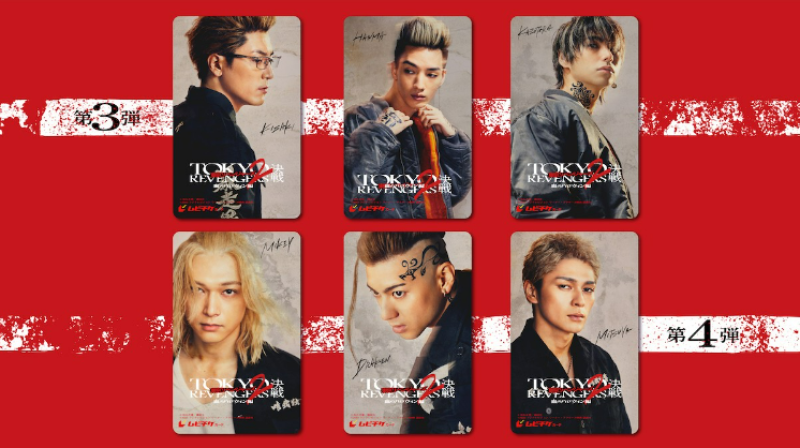 character-visuals-revealed-1674618256-1.png