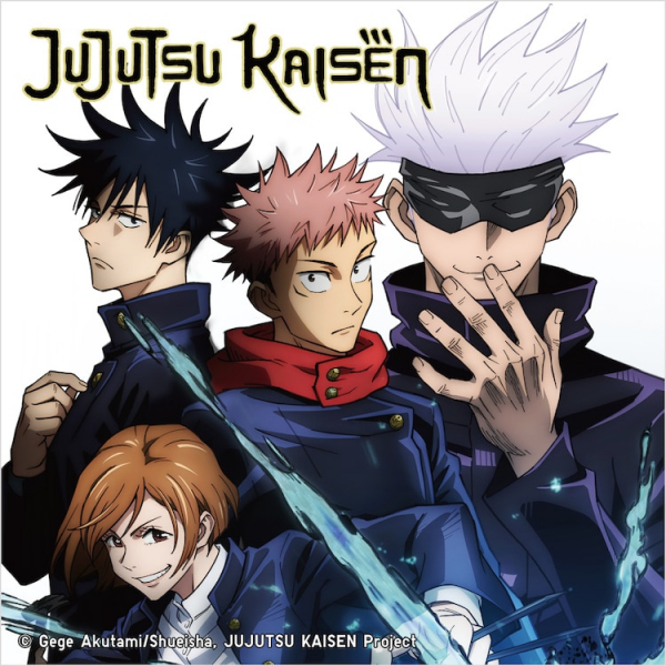 the-popular-manga-jujutsu-kaisen-has-been-suspended-for-about-a-month-due-to-the-authors-illness-1623642708-1.jpg