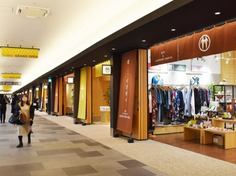 lets-shop-at-the-airport-1675655736-1.png
