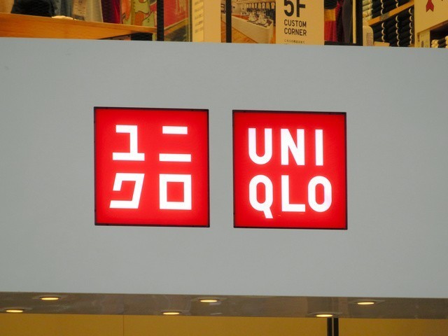 uniqlo-high-possibility-of-complete-withdrawal-from-russia-local-economic-newspaper-reports-1676011438.jpg
