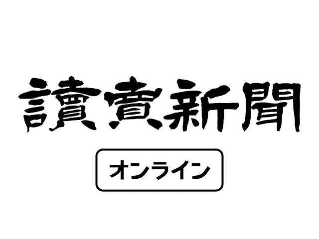 suradhan-movie-surpasses-10-billion-yen-in-box-office-revenue-in-67-days-mobilization-of-687-million-people-1676333081.jpg