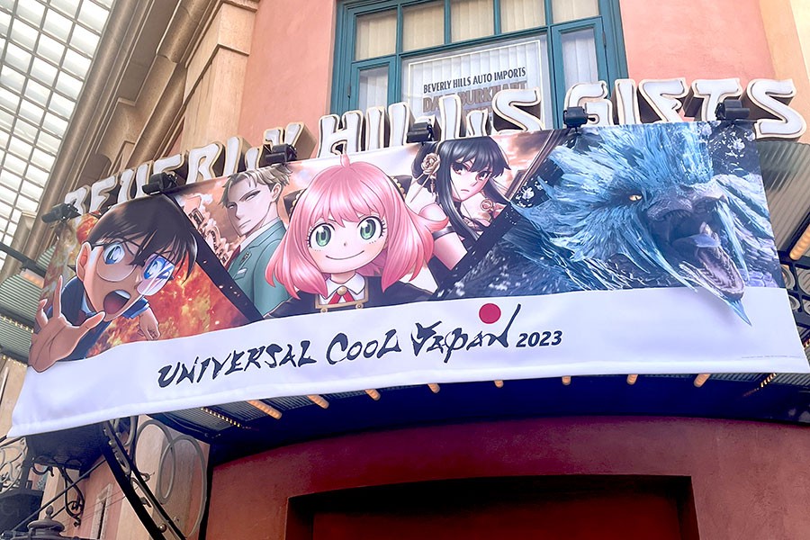 usj-cool-japan-opens-real-experience-with-mystery-solving-spying-1676852196.jpg