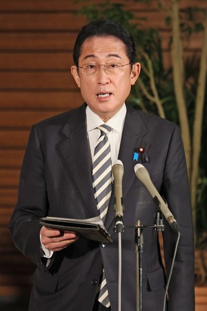 prime-minister-kishida-announces-about-11-billion-yen-aid-telephone-conversation-with-turkish-president-1676854363.jpg