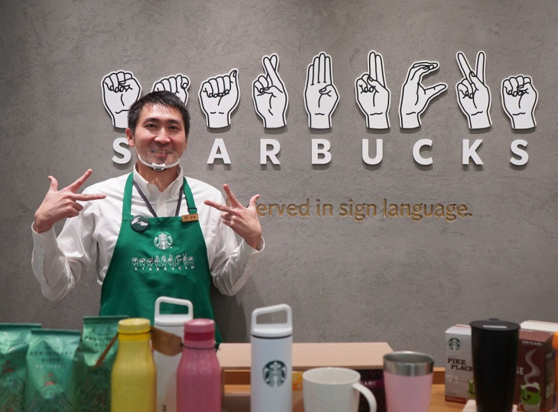 starbucks-opened-an-unusual-new-store-at-kunitachi-station-1623736541-1.jpg