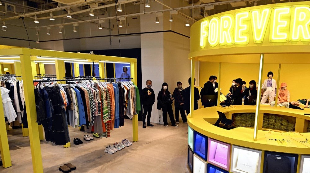 forever-21-re-enters-japan-for-the-first-time-in-four-years-limited-time-store-in-shibuya-permanent-store-will-open-in-april-1676947653.jpg