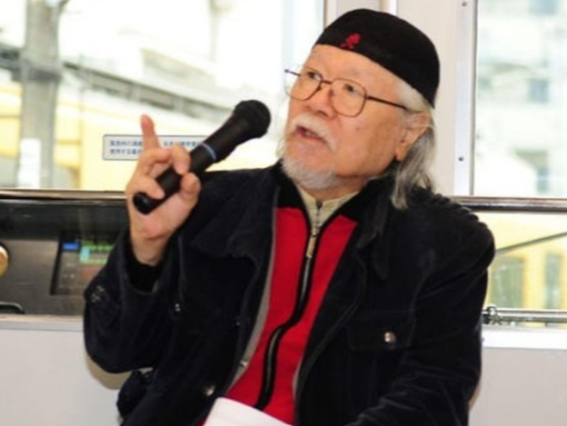 thank-you-very-much-leiji-matsumoto-1676948913-1.png