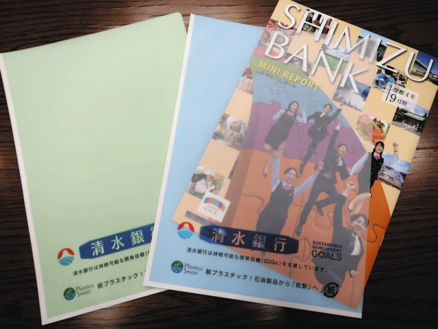 from-paper-clear-files-and-marine-waste-to-ballpoint-pens-plastic-free-stationery-spreads-1677027183.jpg