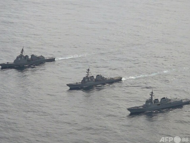 japan-us-south-korea-participate-in-joint-missile-response-exercise-atago-in-sea-of-japan-1677197347.jpg