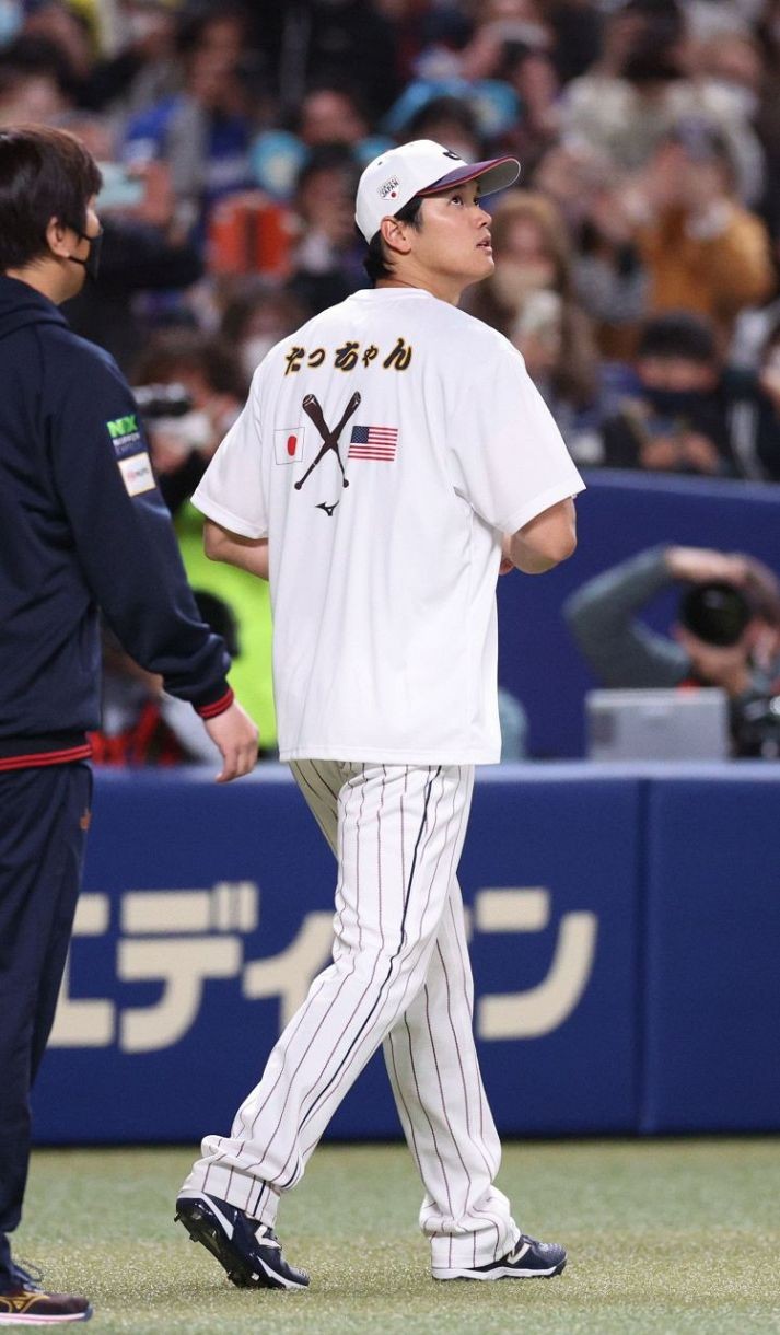 shohei-otani-descends-surpassing-bts-the-largest-waiting-list-ever-surprised-those-involved-people-who-have-never-seen-it-before-samurai-japan-1678062711.jpg