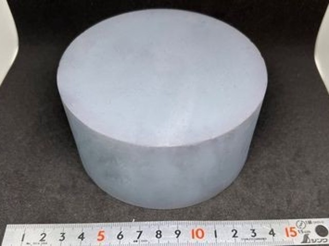 developed-by-fuji-dice-an-amazing-new-alloy-with-90-less-rare-metals-1678234373.jpg