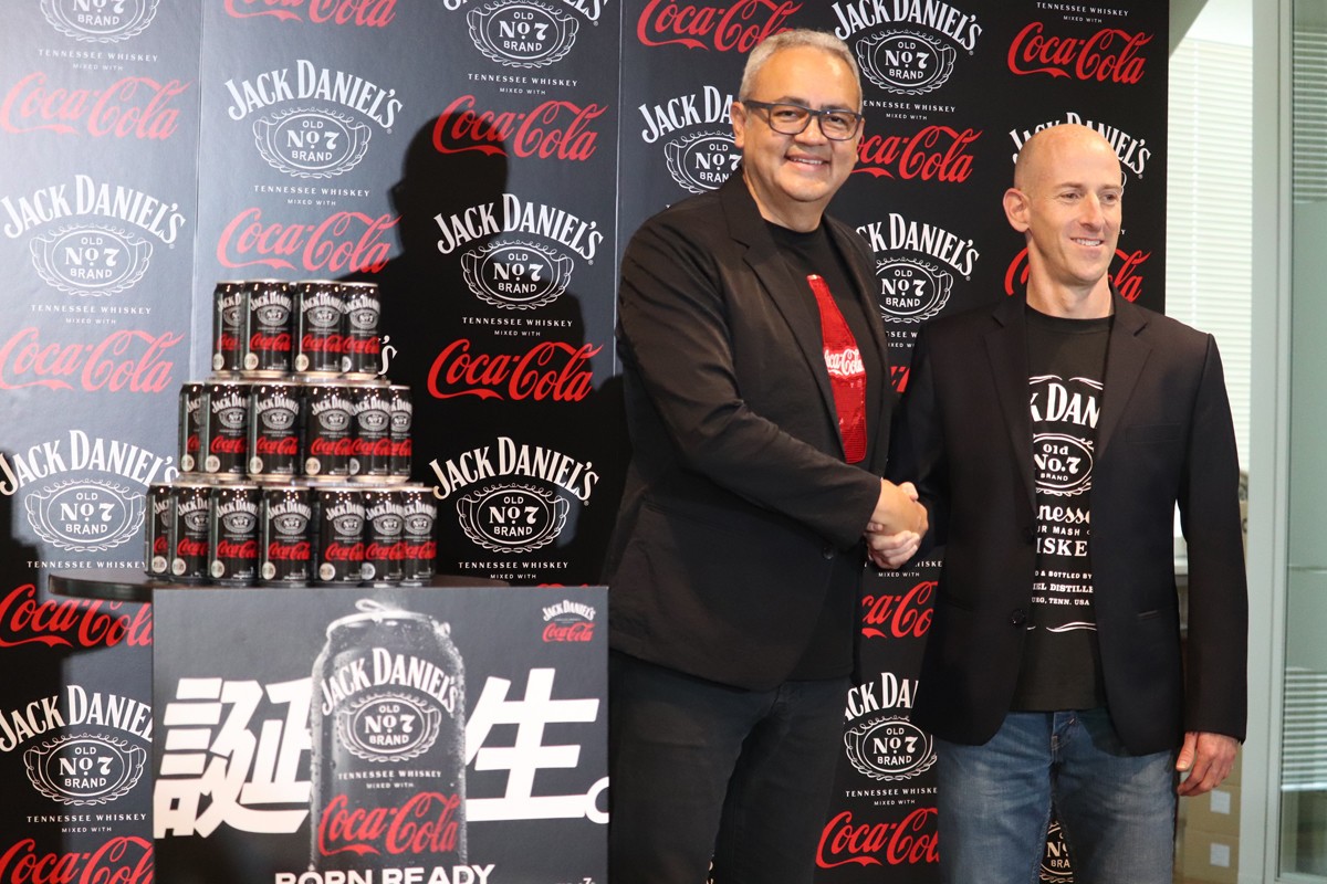 coca-colas-first-alcohol-product-jack-daniel-coca-cola-to-be-released-on-april-10-easy-to-enjoy-jack-coke-at-home-1678320259.jpg