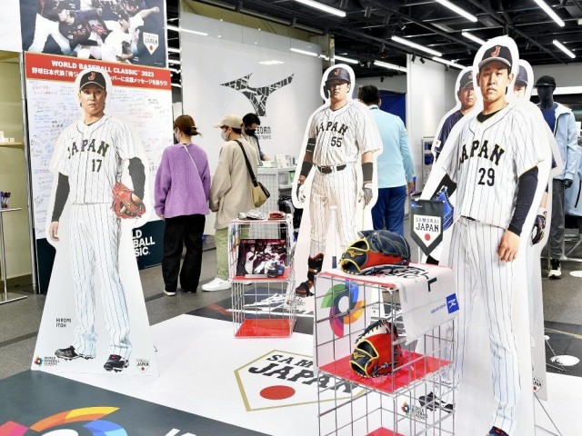 the-wbc-sales-are-also-hot-samurai-japans-official-goods-are-out-of-stock-and-if-you-win-the-economic-effect-will-be-596-billion-yen-1678407382.jpg