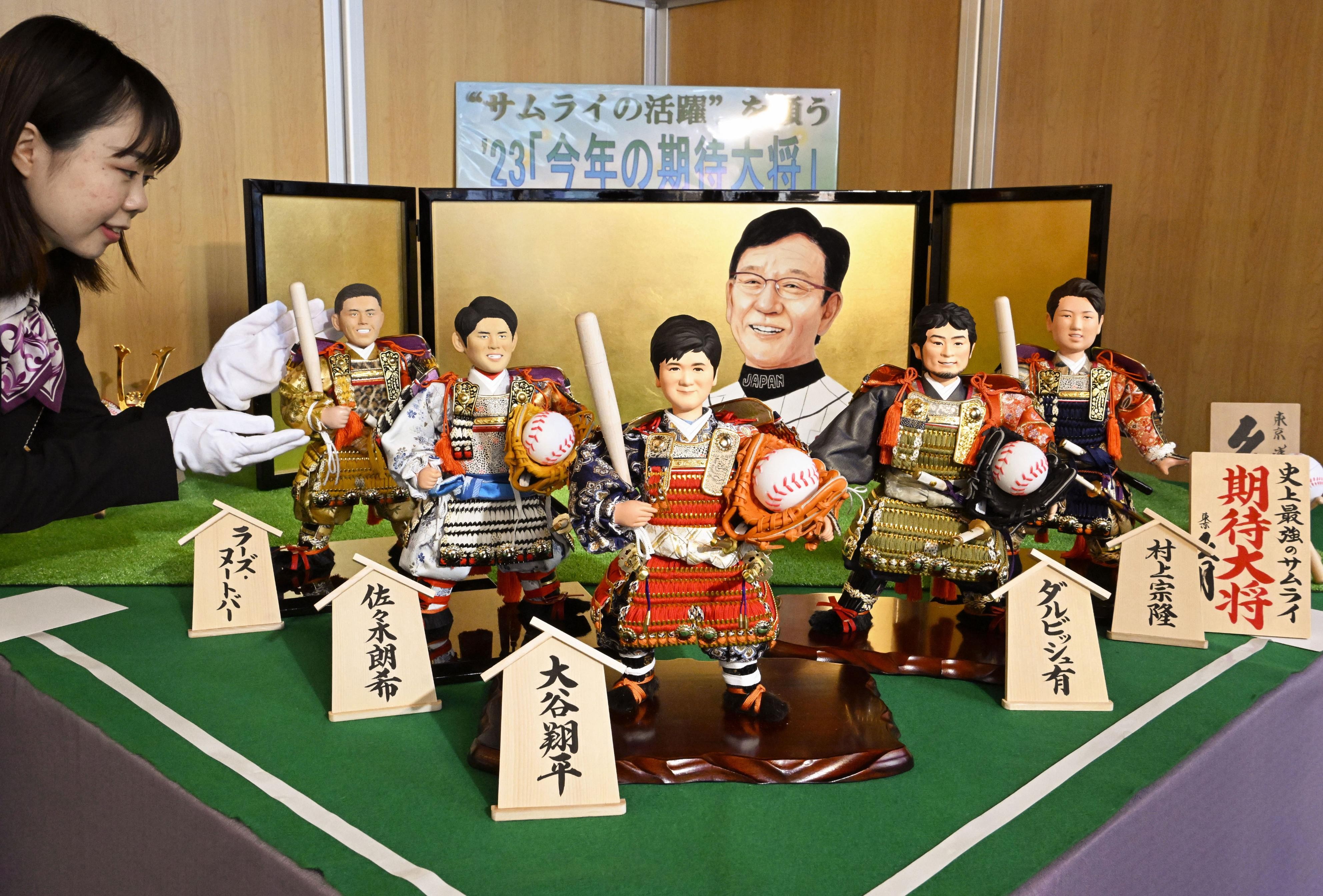 samurai-japan-prayer-for-wbc-victory-pitcher-ohtani-and-others-1678407688.jpg
