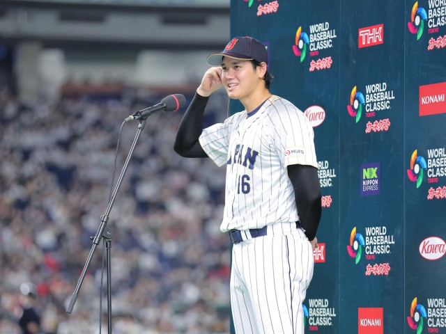 wbc-cartoon-baseball-enthusiastic-home-audience-overseas-media-praise-otanis-success-1678665959.jpg