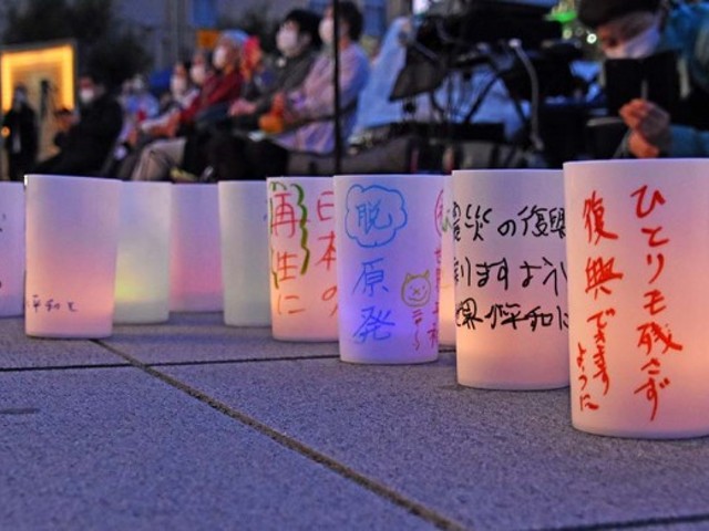 prayers-for-the-victims-of-the-great-east-japan-earthquake-200-people-at-a-memorial-evening-in-yokohama-12th-anniversary-of-the-great-east-japan-earthquake-1678667036.jpg