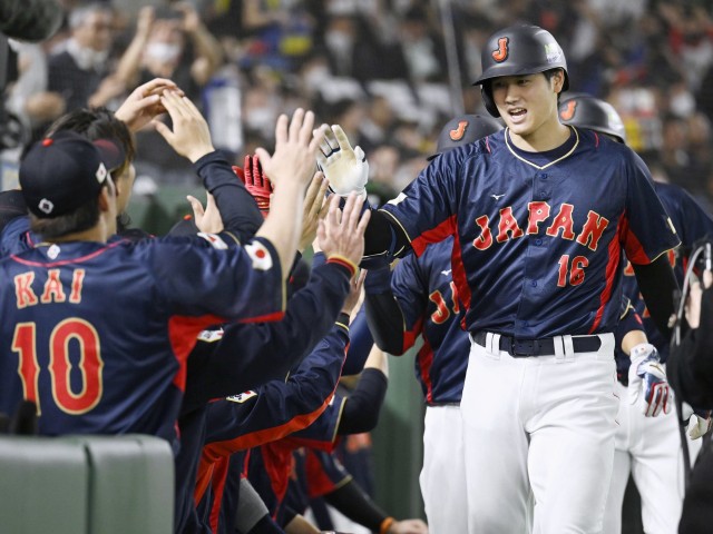 samurai-japan-wins-1st-place-in-group-b-defeats-australia-and-advances-to-wbc-quarterfinals-1678677289.jpg