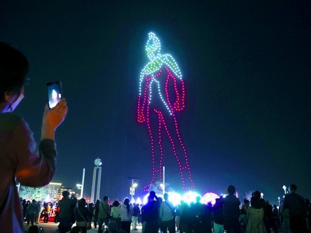 500-drones-in-the-night-sky-of-kobe-1678677769.jpg