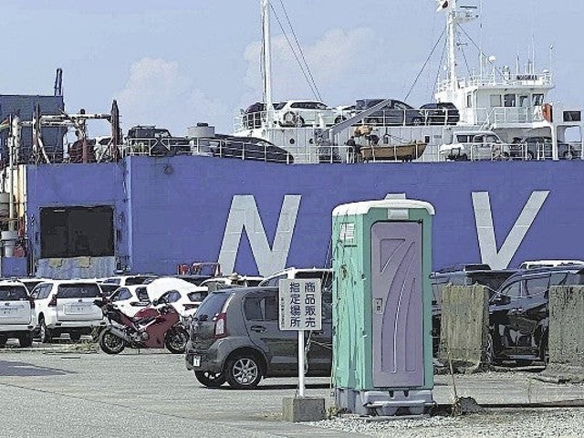 over-100000-used-cars-exported-to-russia-from-ports-in-toyama-prefecture-1678839472.jpg