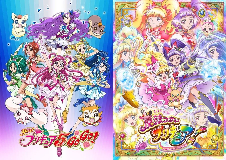 affected-by-the-declining-birth-rate-fan-considerations-for-the-production-decision-of-pretty-cure-for-adults-trial-and-error-for-the-future-maybe-actively-doing-events-1678839825.jpg