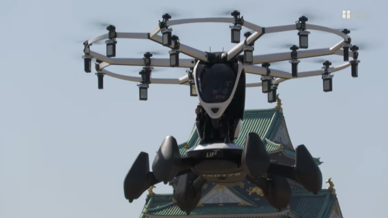 flying-car-1678925120-1.png