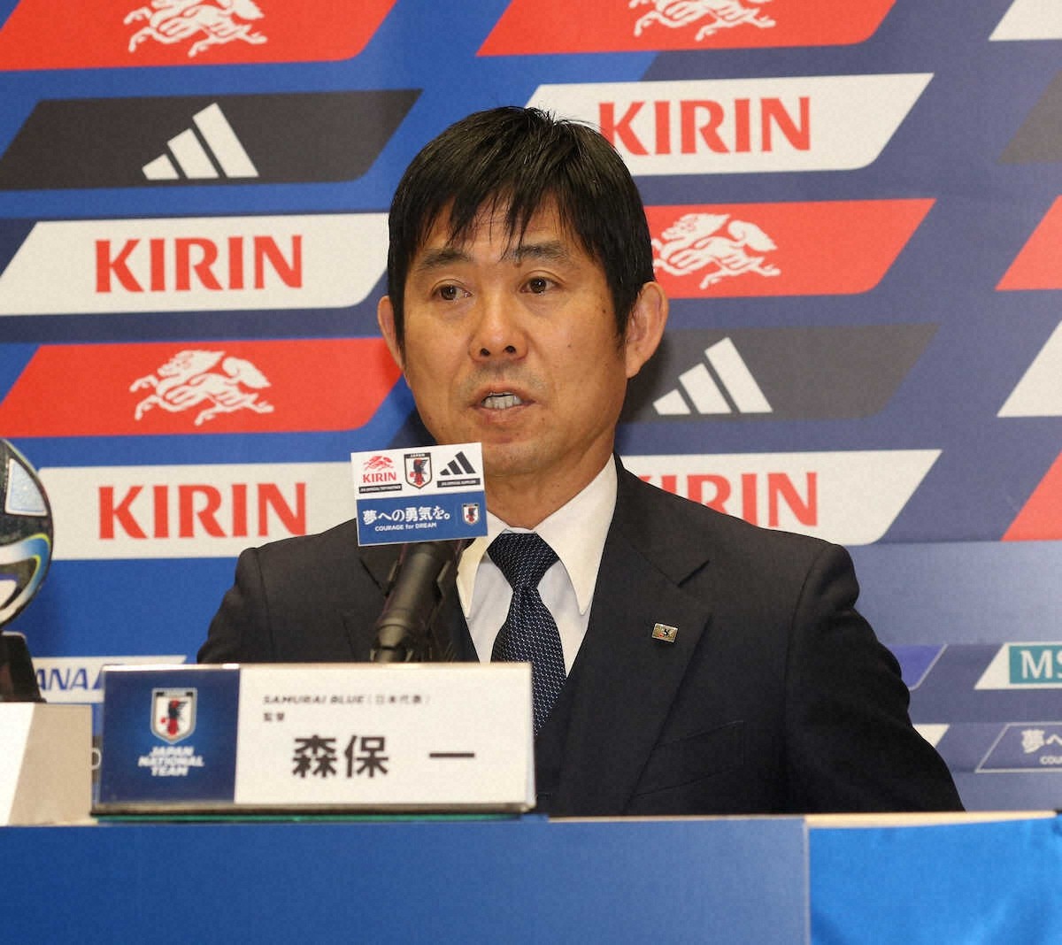 2nd-moriyasu-japan-roster-announced-for-friendly-match-in-late-march-lask-nakamura-and-other-4-players-called-up-for-the-first-time-maya-nagatomo-minamino-reru-1678925897.jpg