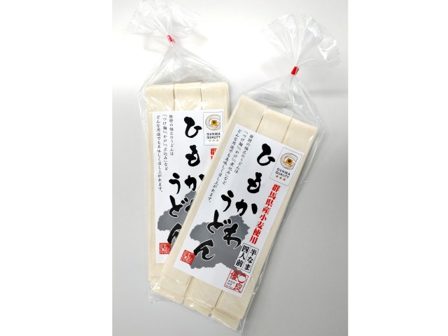 himokawa-udon-is-a-delicious-pasta-that-has-received-acclaim-from-italians-1679448935.jpg