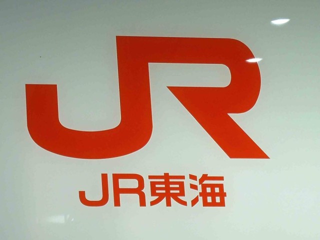 shinkansen-self-driving-in-28-years-with-driver-jr-tokai-1679877381.jpg