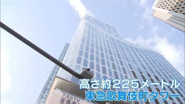 bring-entertainment-to-the-world-completion-of-tokyu-kabukicho-tower-1681085107.jpg