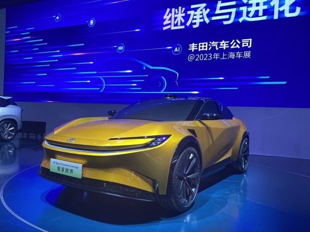 toyota-unveils-new-ev2-model-for-the-first-time-shanghai-motor-show-opens-1681863246.jpg