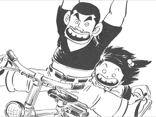 jarinko-chie-why-is-it-sympathetic-across-the-ages-authors-handwritten-message-1682058235.jpg