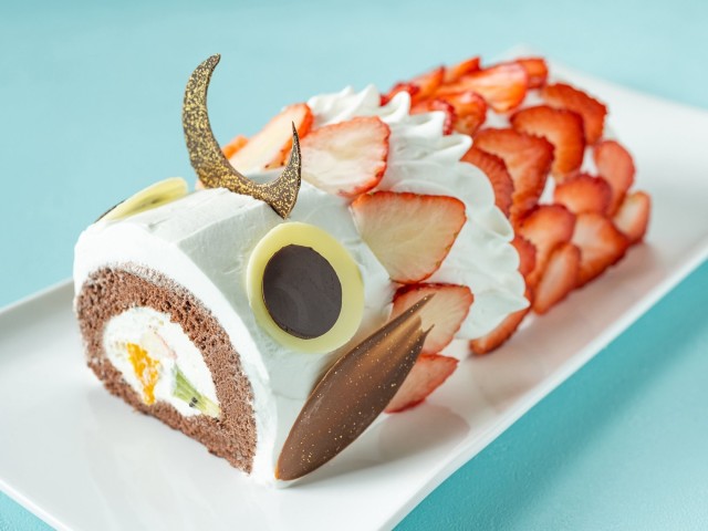 carp-streamer-roll-cake-sale-1682572931.jpg