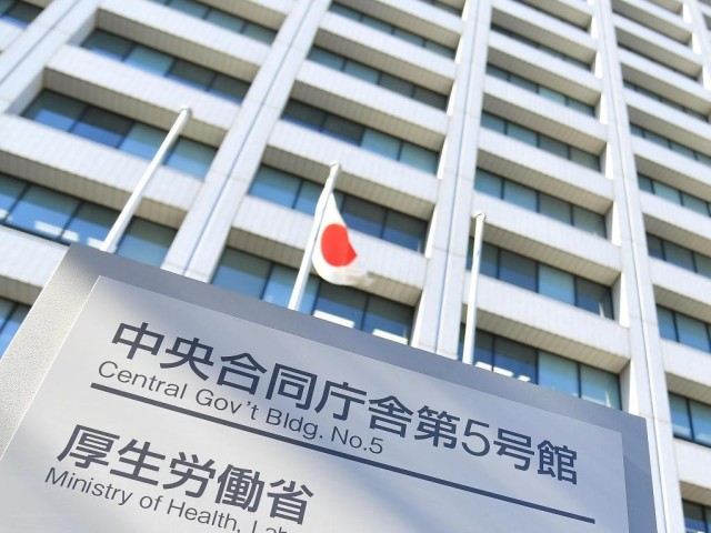 minister-of-health-labor-and-welfare-kato-officially-decided-to-move-to-corona-5-as-scheduled-from-may-8-the-bed-occupancy-rate-is-at-a-low-level-1682657626.jpg