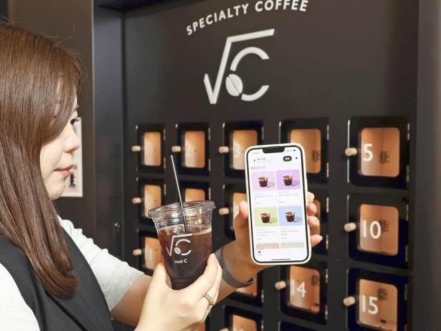 vending-machine-advanced-technology-surprising-evolution-favorite-coffee-cosmetics-that-suit-you-best-price-salad-1684309961.jpg