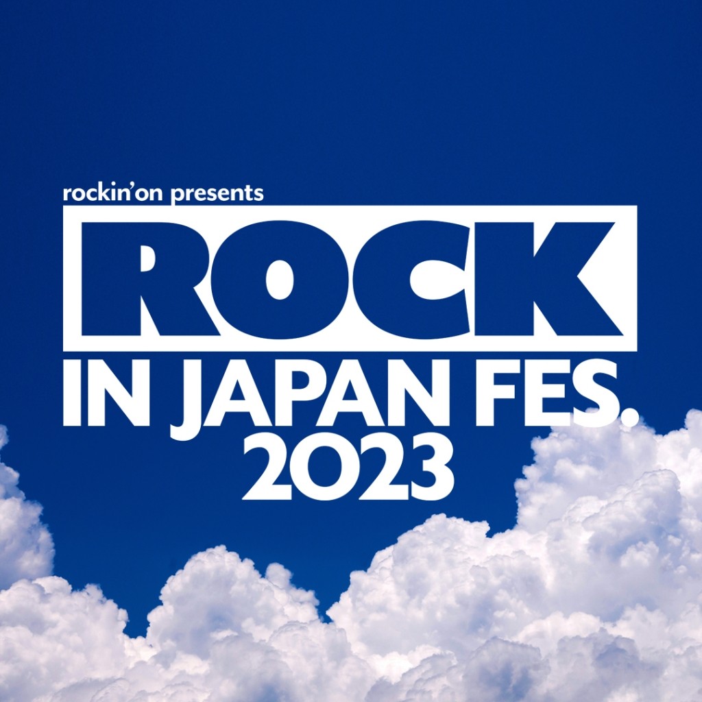 rock-in-japan-fes-announces-all-110-artists-performing-yuzu-ado-kanjani8-sakurazaka46-yoasobi-and-others-added-all-groups-posted-1686211436.jpg