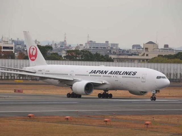 former-jal-aircraft-parts-turned-into-real-furniture-exhibited-at-furniture-exhibition-1686804658.jpg