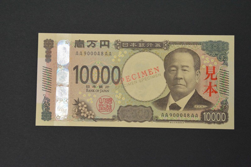 eiichi-shibusawa-will-issue-a-new-10000-yen-note-in-the-first-half-of-july-2024-for-the-first-time-in-20-years-1688007512.jpg