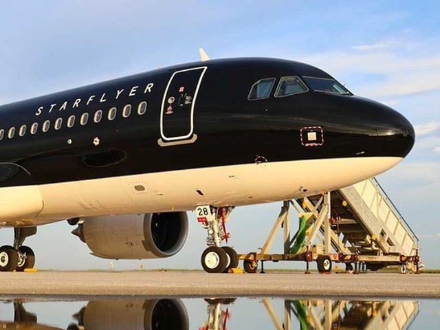 the-new-star-flyer-has-finally-arrived-in-japan-1688361943.jpg