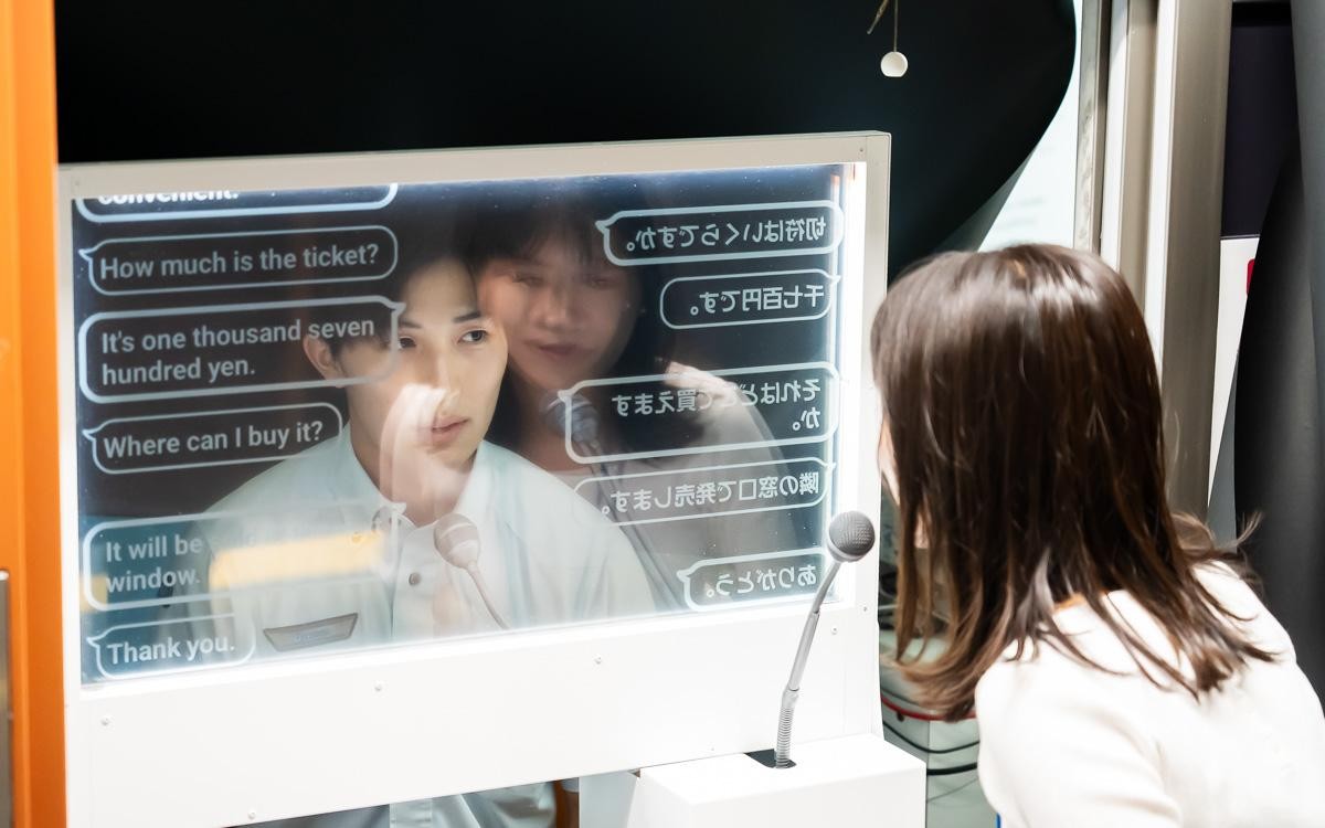seibu-railway-unveils-demonstration-of-transparent-translation-display-in-shinjuku-responding-to-recovering-inbound-demand-1688707914.jpg