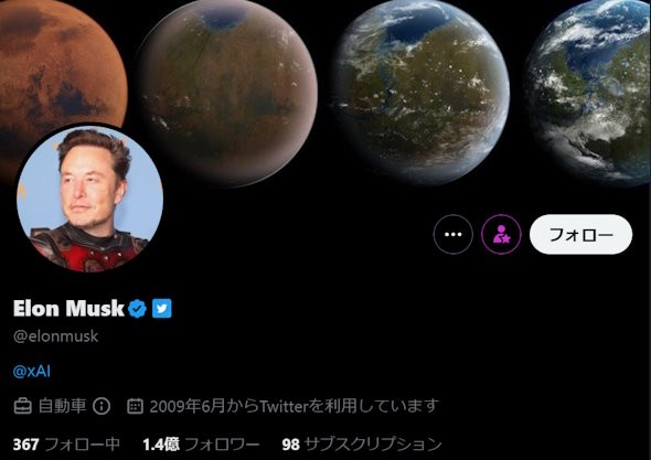 mr-mask-japan-is-amazing-impressed-by-the-amount-of-time-japanese-people-use-twitter-when-converted-to-three-times-as-much-as-the-united-states-per-person-1689817442.jpg
