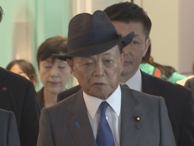 aso-leaves-for-taiwan-to-meet-president-tsai-1691466115.jpg