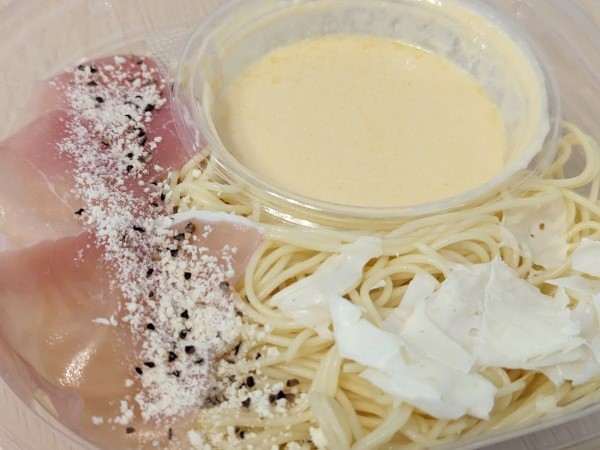 cold-carbonara-sevens-cold-carbonara-of-raw-ham-supervised-by-alporto-was-a-taste-that-overturned-the-image-of-carbonara-1692233300.jpg