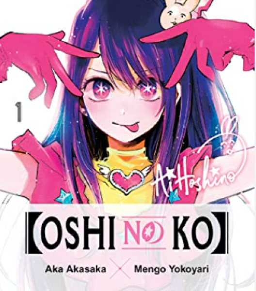 oshi-no-ko-the-official-youtube-is-too-serious-1692683625-1.png