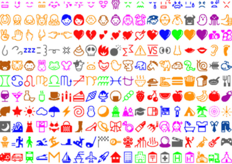 pictograms-from-japan-spreading-around-the-world--1693185335-1.png