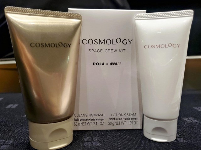 cosmetics-that-can-be-used-in-space-pola-jointly-developed-with-ana-to-be-installed-on-the-iss-next-year-1693358195.jpg