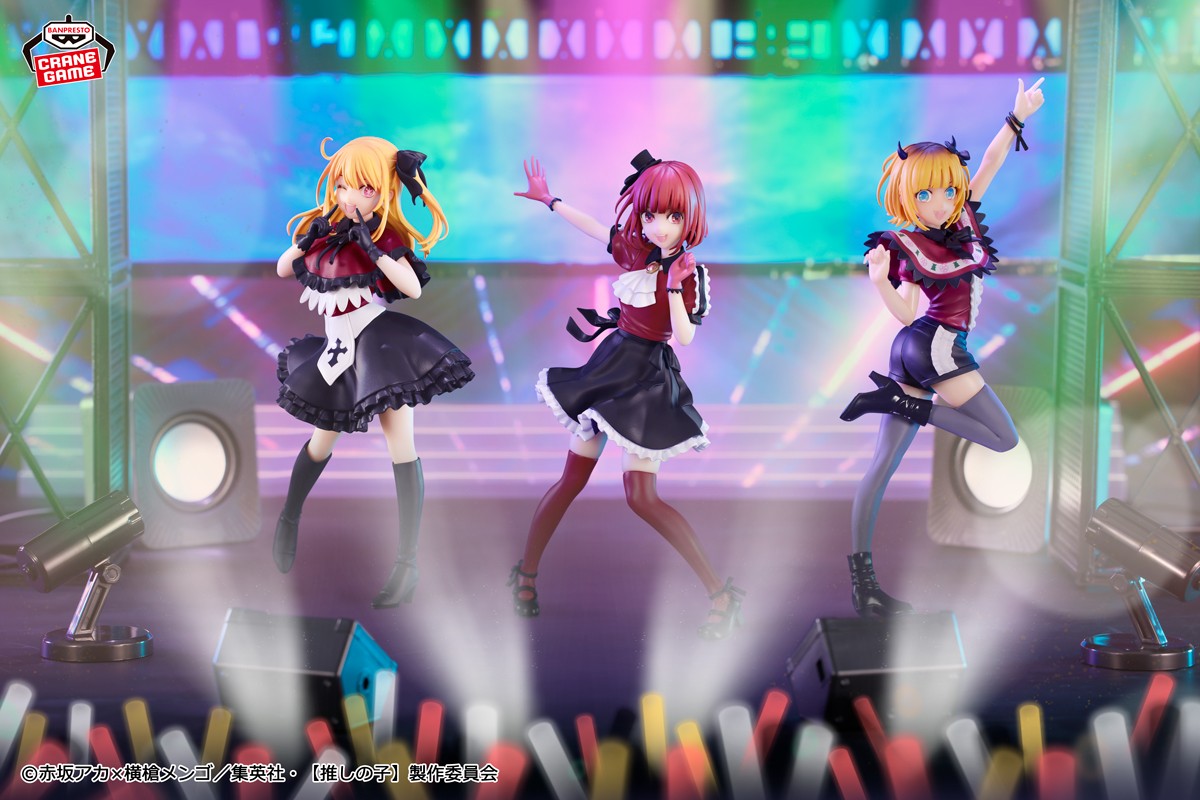 the-colored-prototype-of-the-oshinoko-new-b-komachi-prize-figure-is-unveiled-for-the-first-time-1694152490.jpg